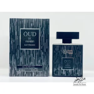 Oud De Arabia - 100ML